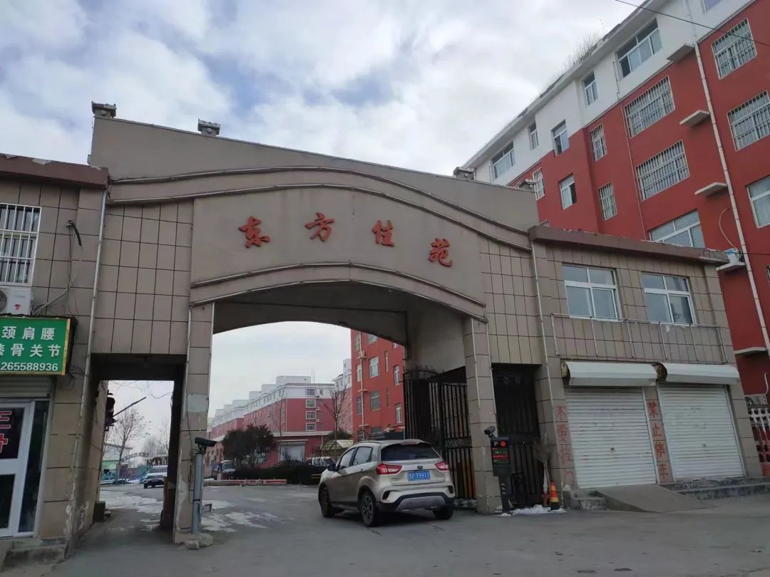 山东省聊城市冠县东方佳苑幼区供暖项目