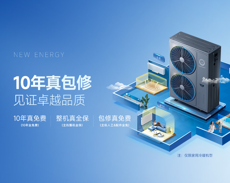 J9集团国际站【中国区】官方网站