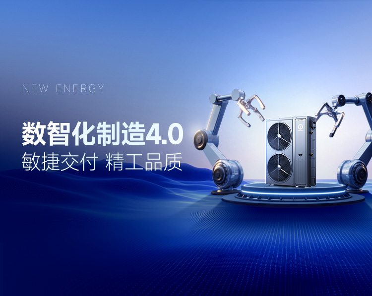 J9集团国际站【中国区】官方网站