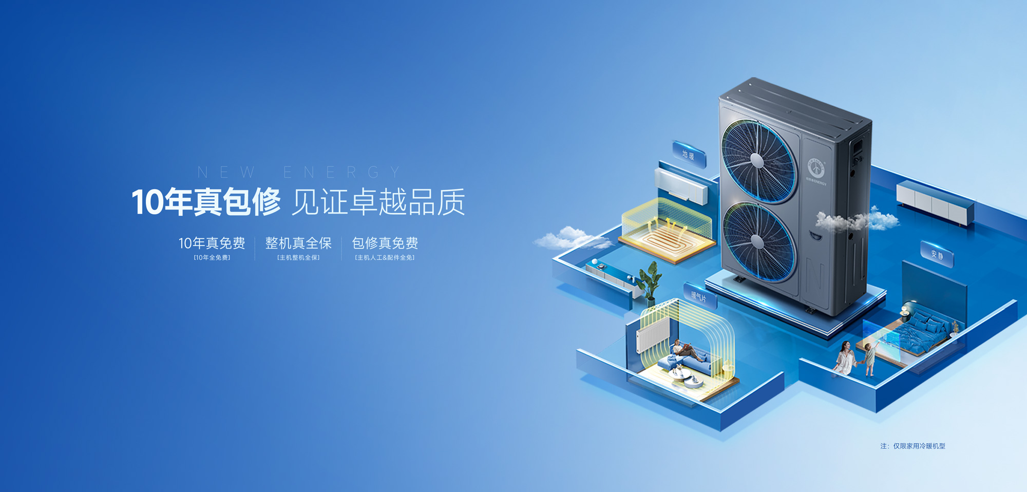 J9集团国际站【中国区】官方网站