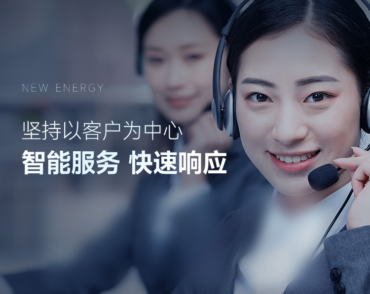 J9集团国际站【中国区】官方网站