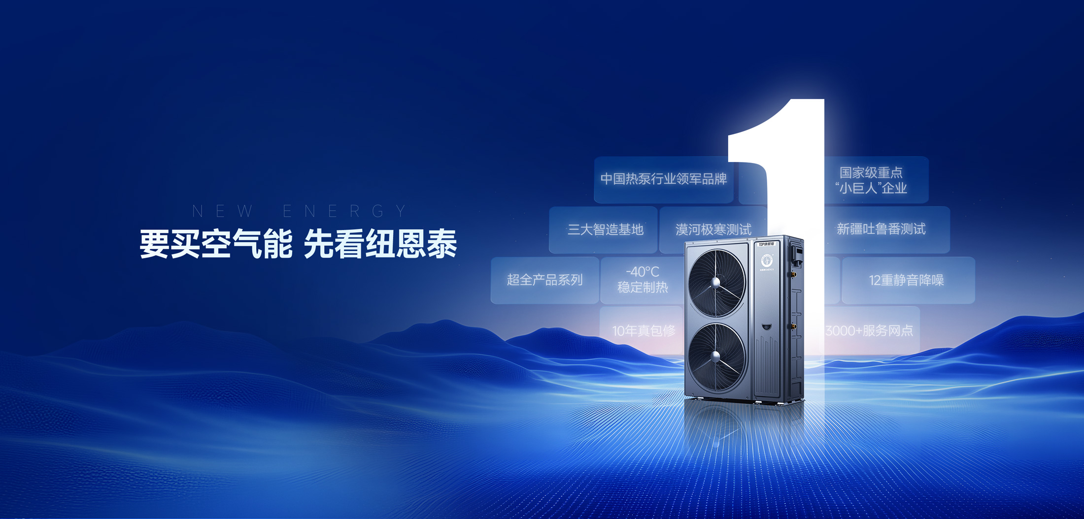 J9集团国际站【中国区】官方网站